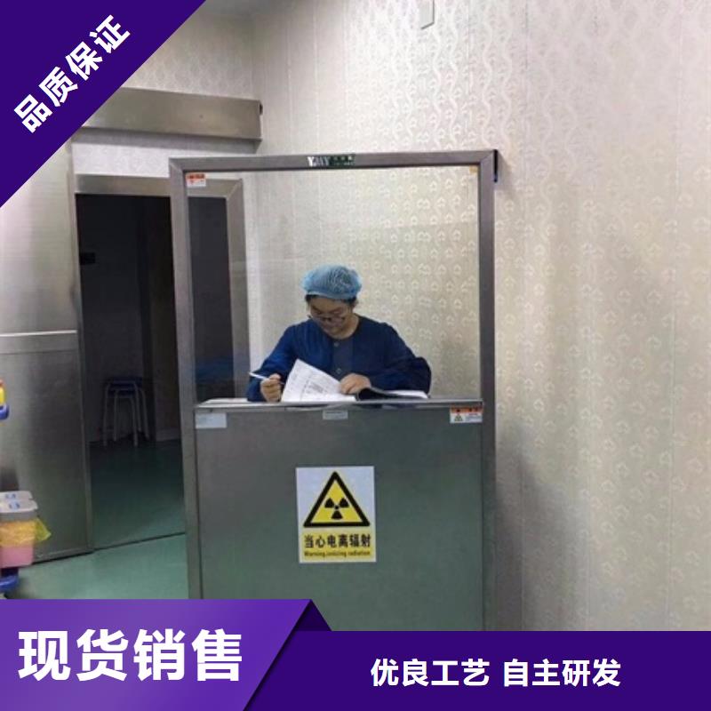 【铅屏风】铅门厂诚信经营