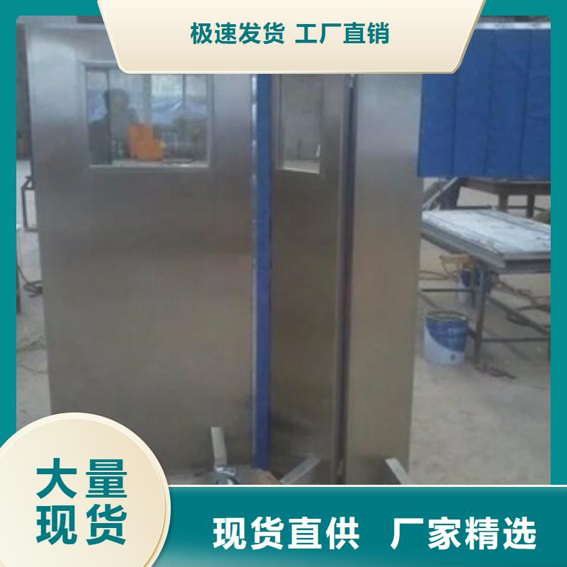 铅屏风,铅衣厂家直销值得选择