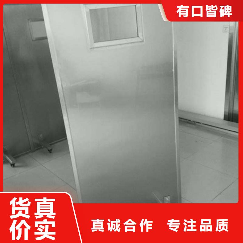 【铅屏风-硫酸钡砂专注细节更放心】