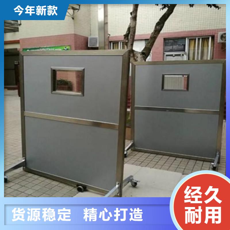铅屏风铅门厂家免费安装