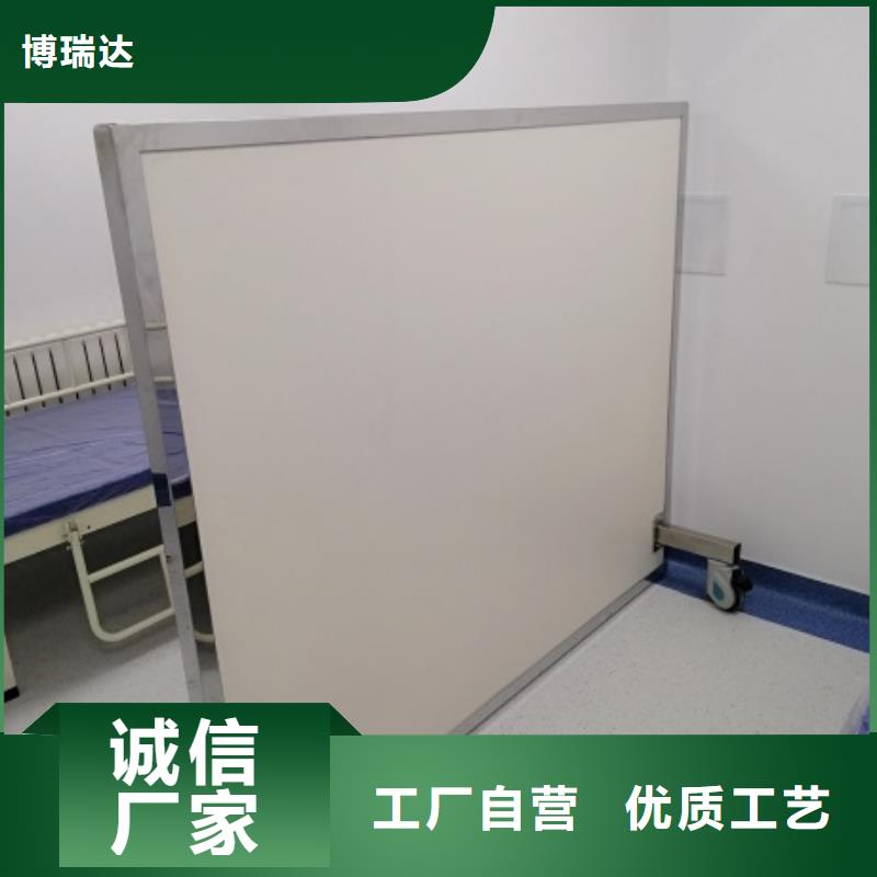 【铅屏风】铅门厂诚信经营