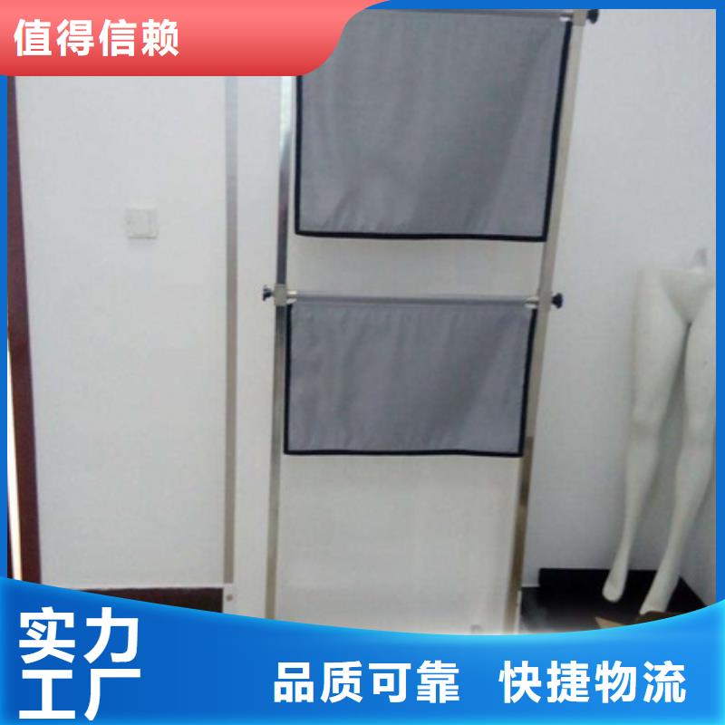 铅屏风_医用防护屏欢迎来电咨询
