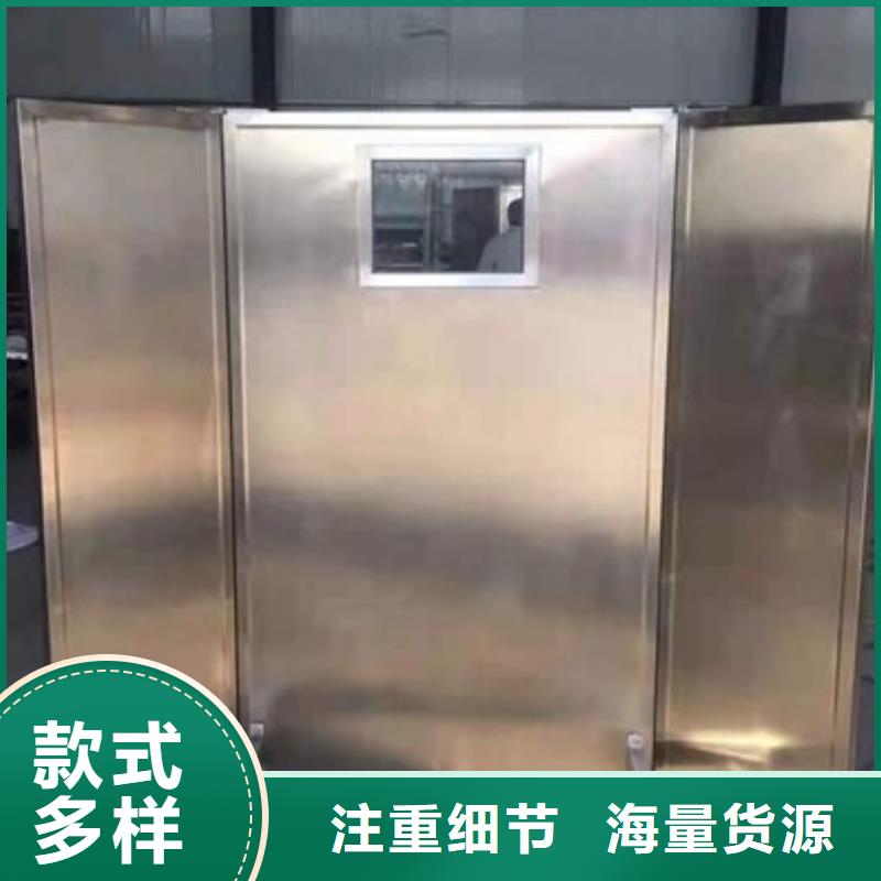 【铅屏风铅衣支持加工定制】