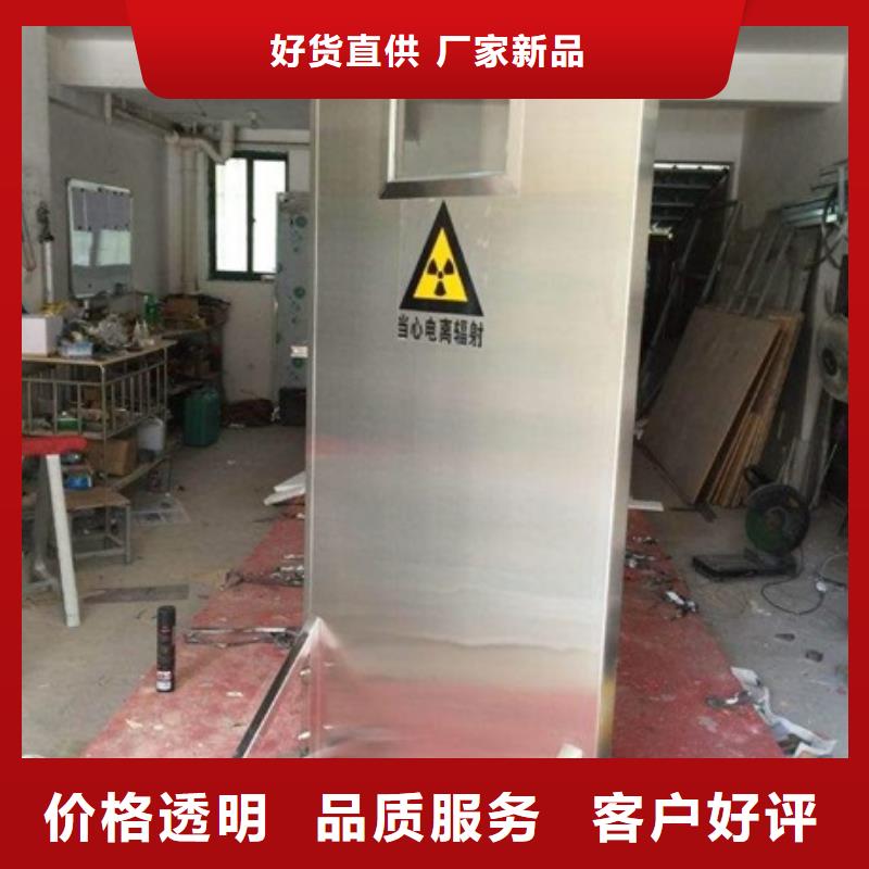 铅屏风厂家自营