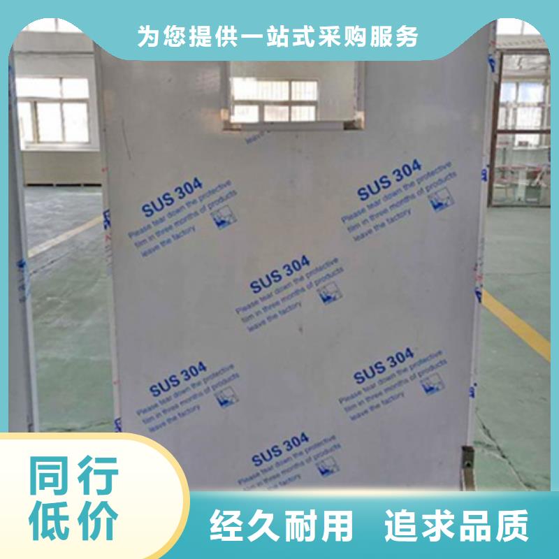 铅屏风_铅板厂家颜色尺寸款式定制