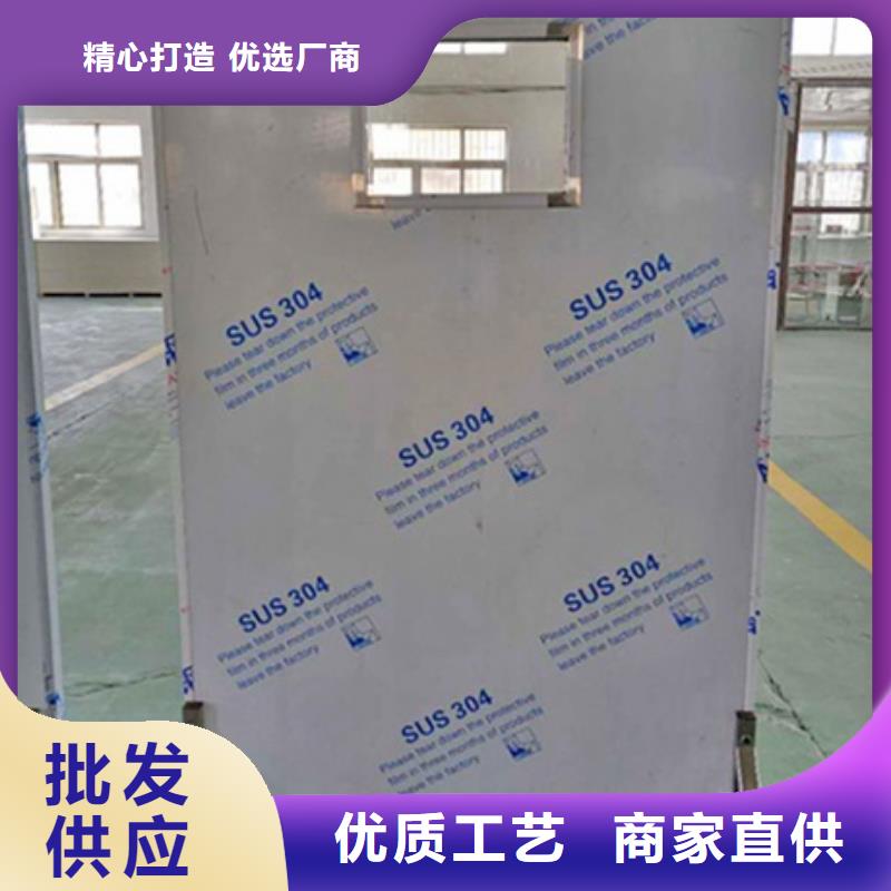 铅屏风铅砖货源直供