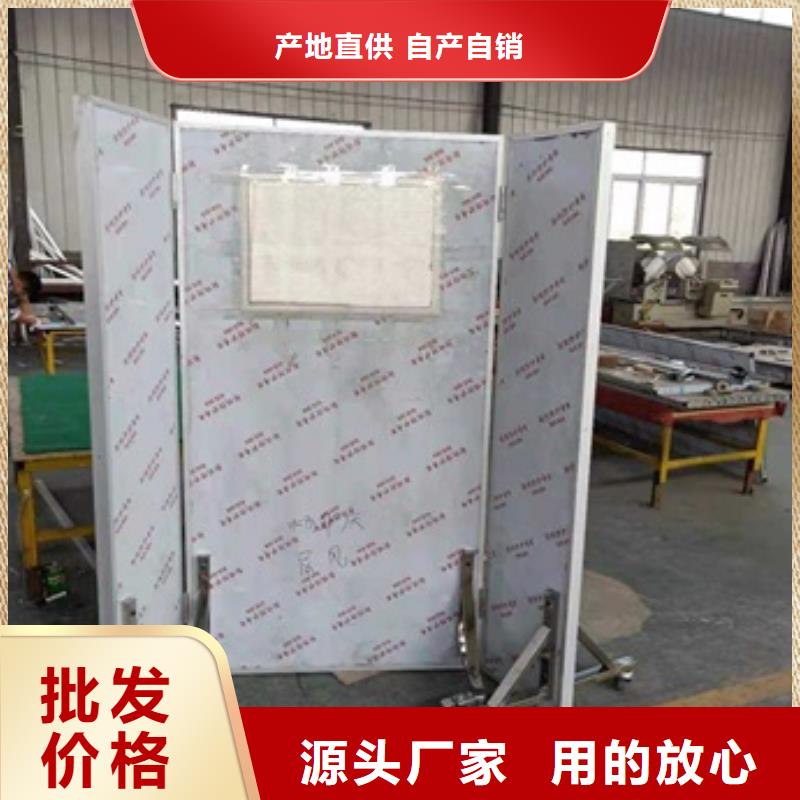 铅屏风铅屏风厂家48小时发货