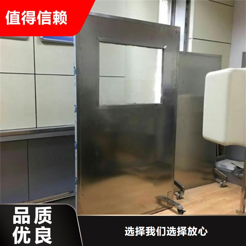 铅屏风【防护屏】支持拿样