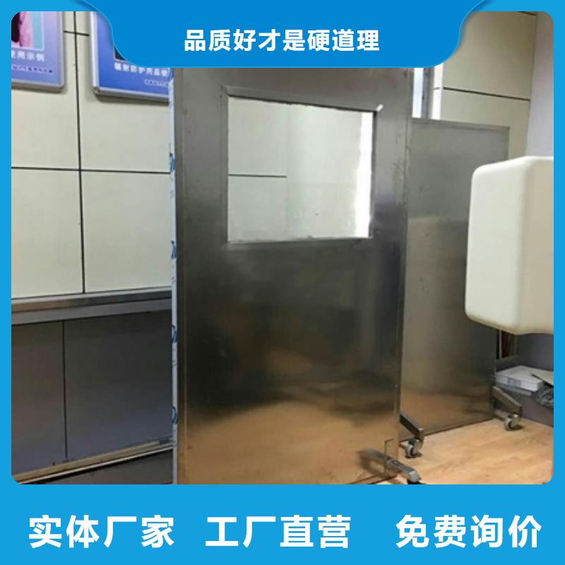 【铅屏风】铅板海量货源