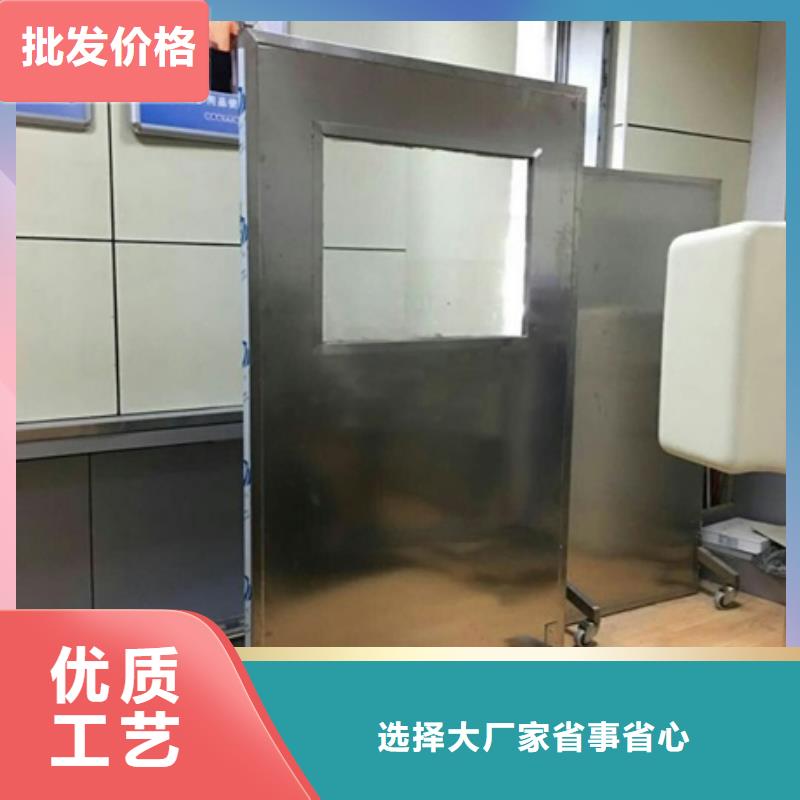【铅屏风铅衣支持加工定制】
