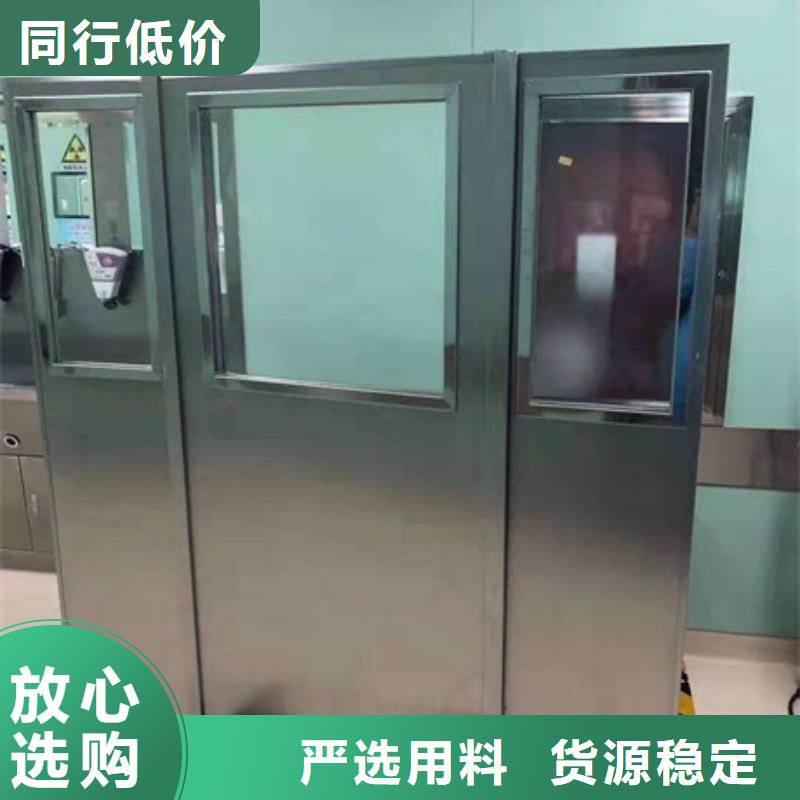铅屏风_【铅玻璃】让客户买的放心