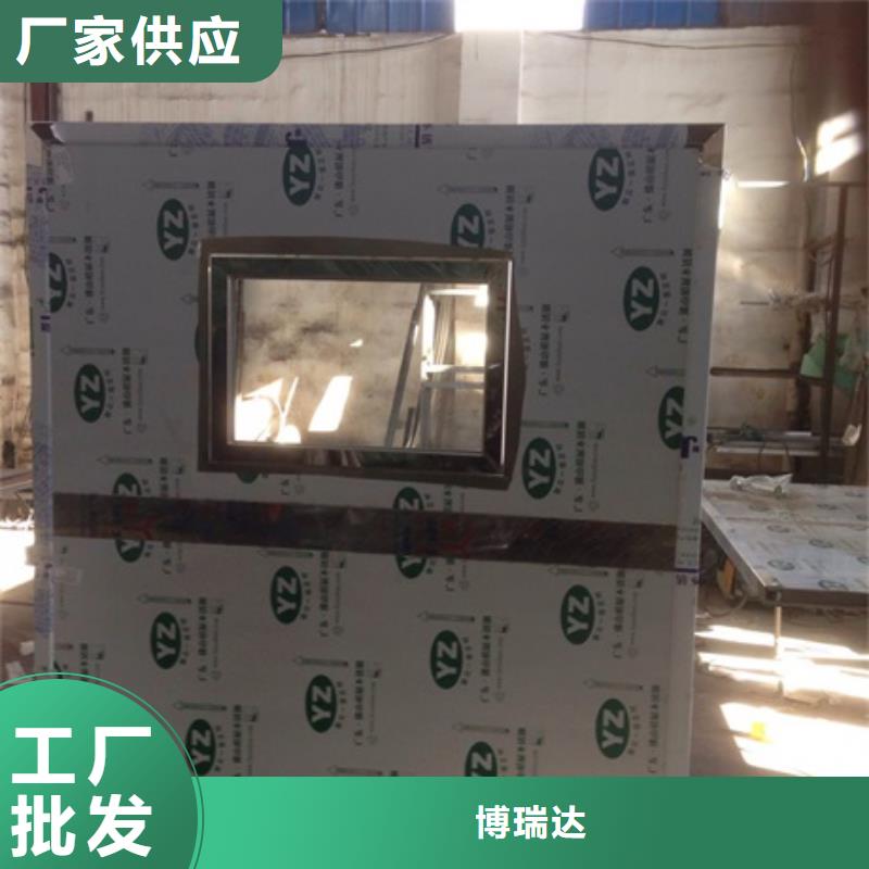 铅屏风铅玻璃厂家量大从优