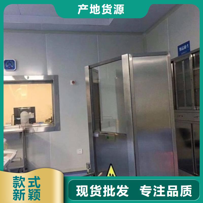 铅屏风铅玻璃厂家量大从优