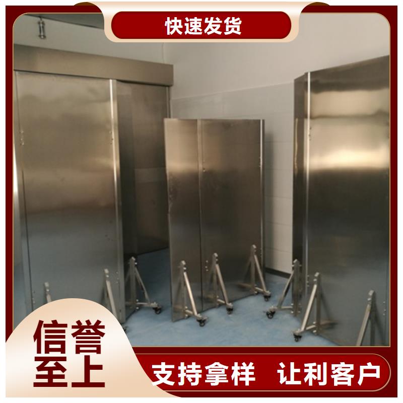 铅屏风铅门厂家免费安装