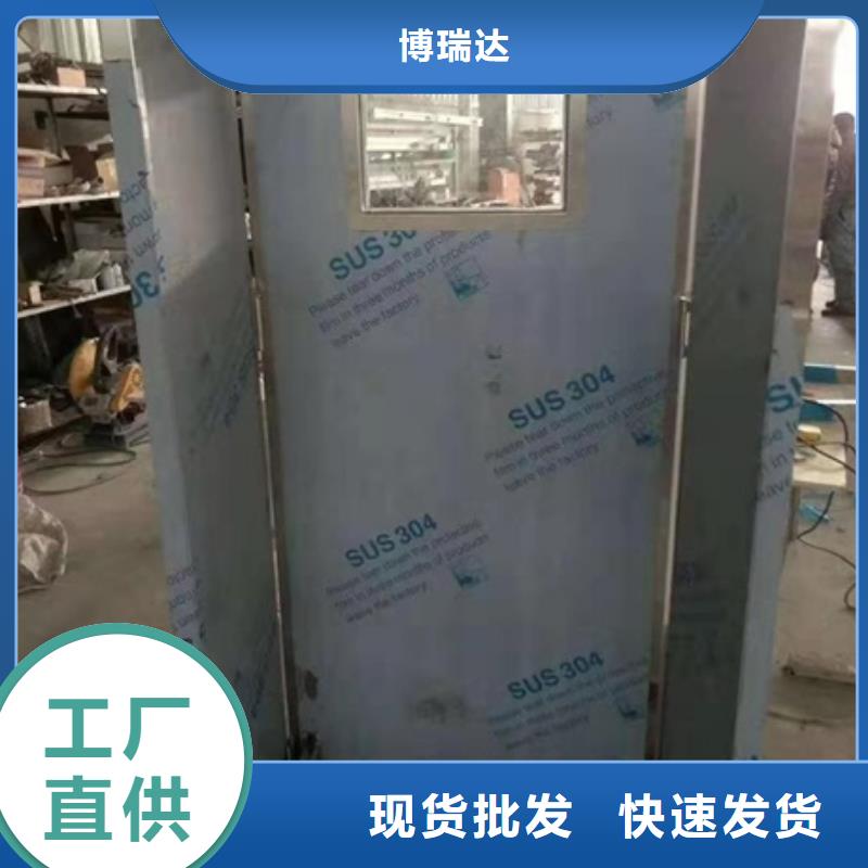 铅屏风源厂供货