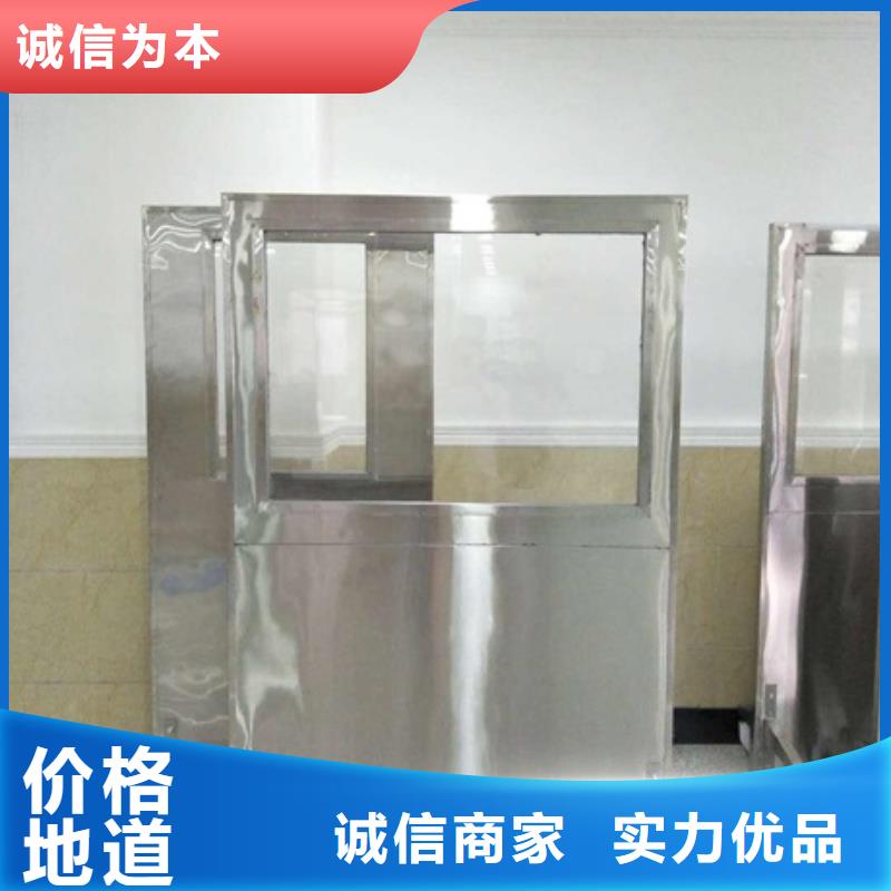 铅屏风铅玻璃厂家量大从优