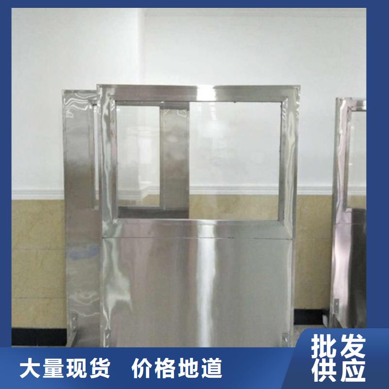 【铅屏风】,铅门货品齐全