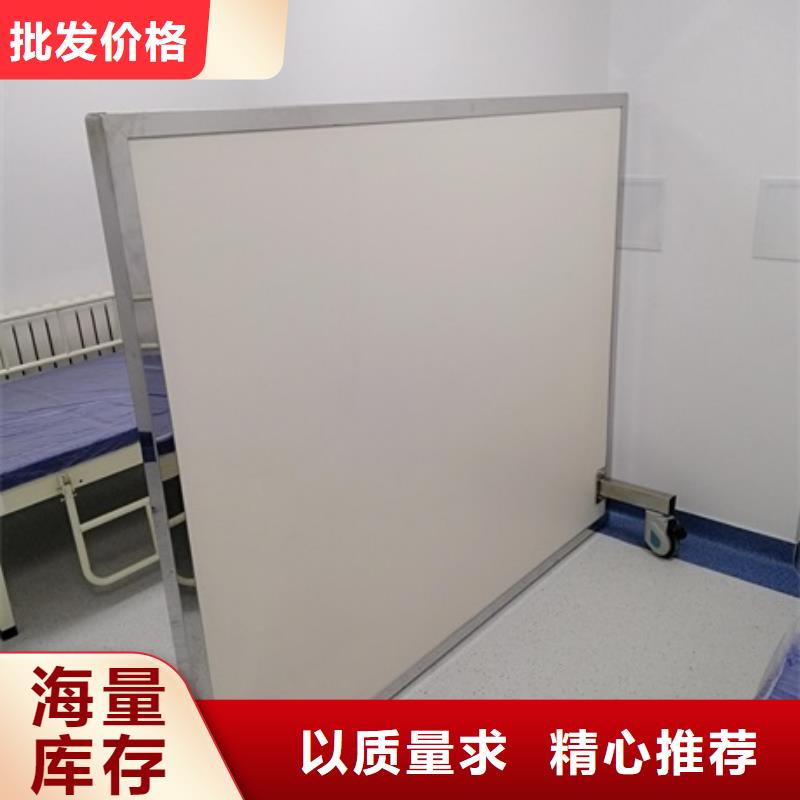 【铅屏风】铅房好厂家有担当