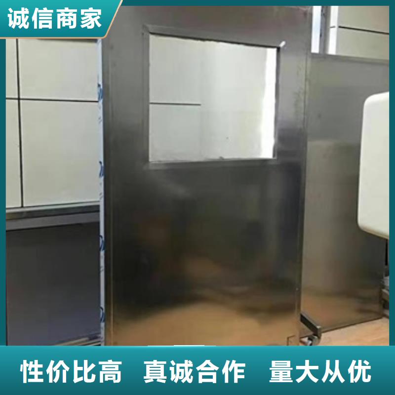 铅屏风_铅门N年大品牌