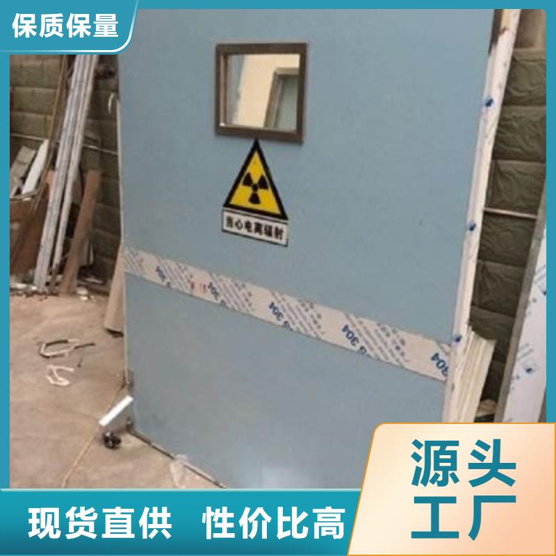 铅屏风铅衣现货直供