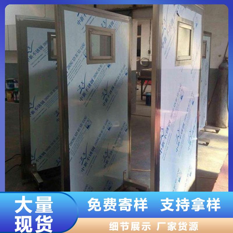 【铅屏风-铅屏风厂家精工制作】