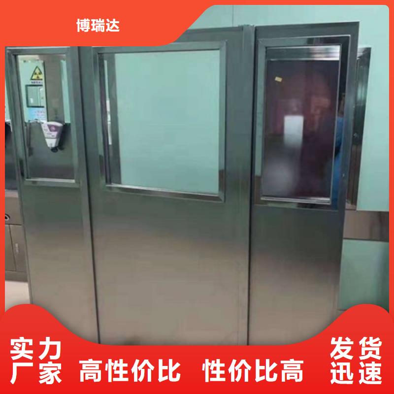 铅屏风铅屏风厂家质检合格发货