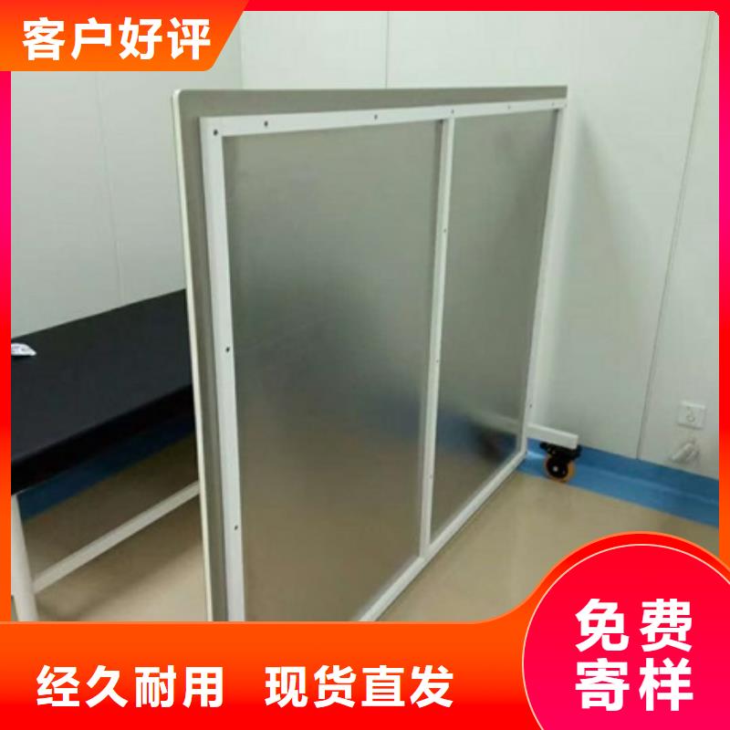 铅屏风铅玻璃厂家量大从优