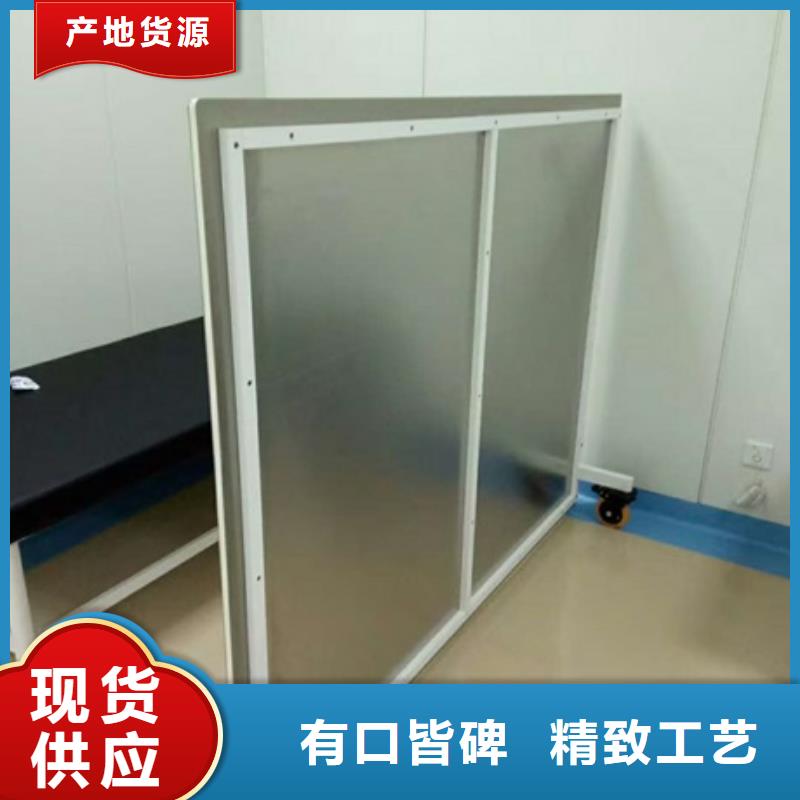 【铅屏风-硫酸钡砂专注细节更放心】