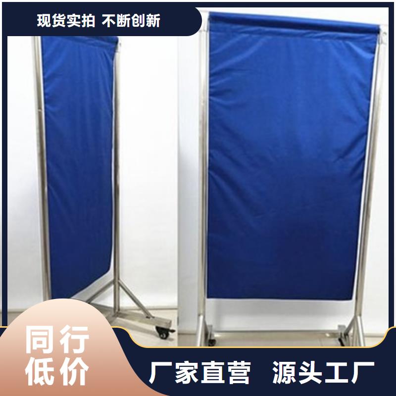 铅屏风,铅衣厂家直销值得选择