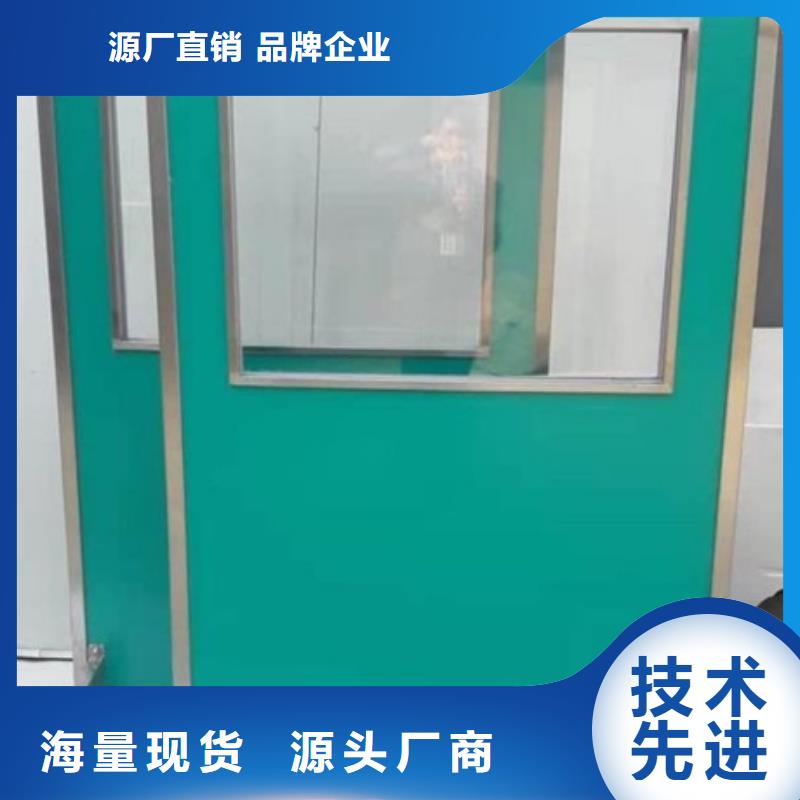 铅屏风医用防护屏高性价比