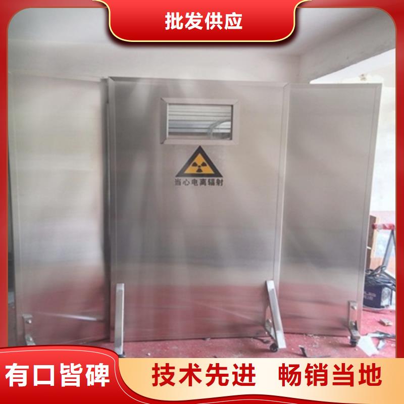 铅屏风_医用防护屏欢迎来电咨询