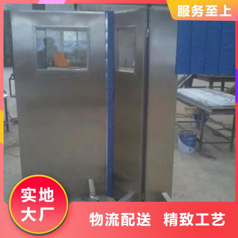 铅屏风源头厂家经验丰富