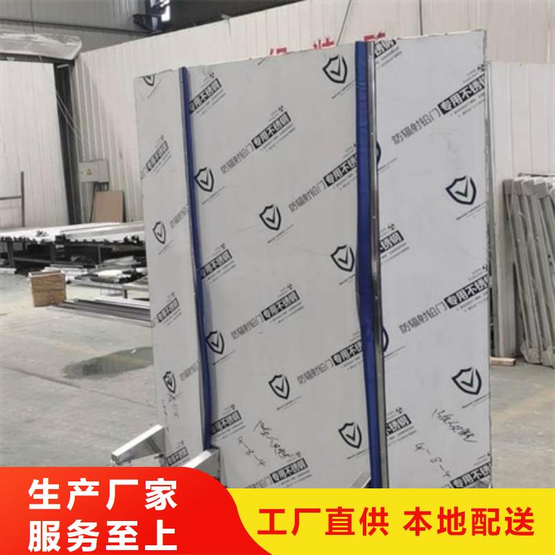 铅屏风铅玻璃厂家量大从优
