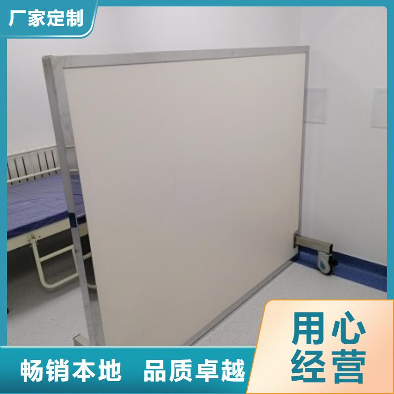 铅屏风辐射防护专注生产N年