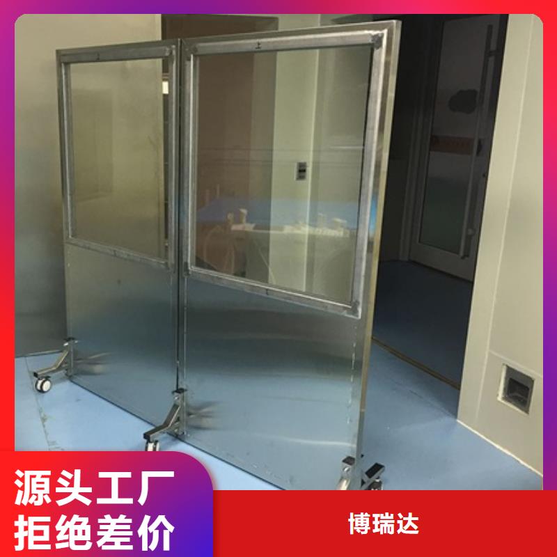 铅屏风_铅门厂家厂家直营