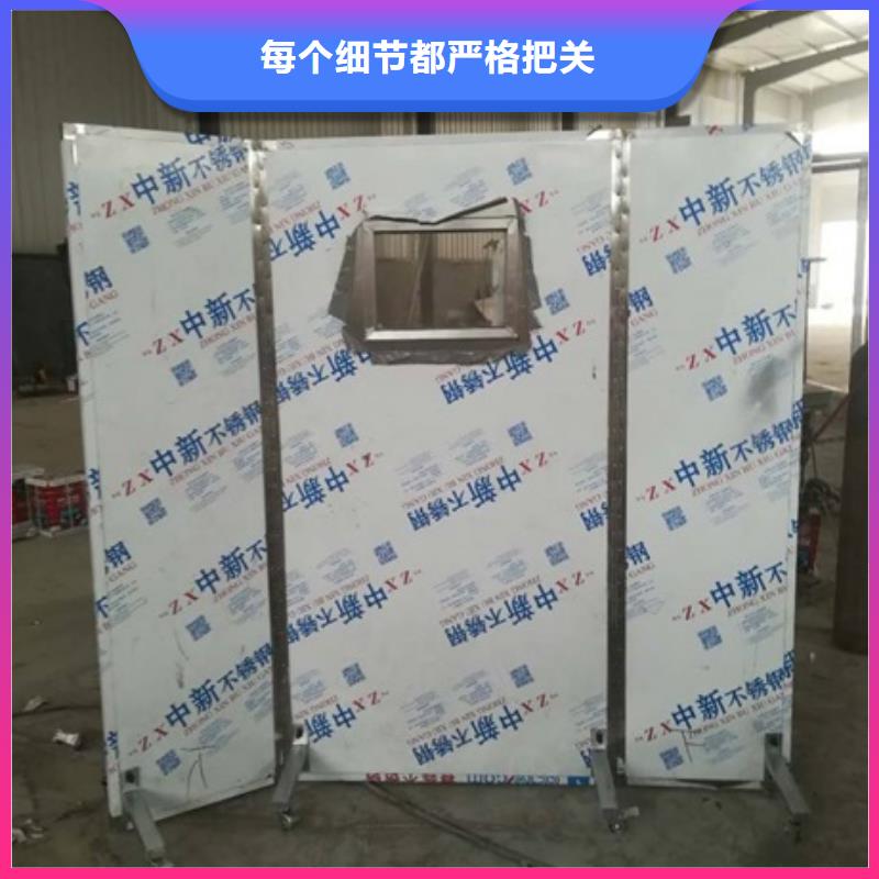 铅屏风源头厂家经验丰富