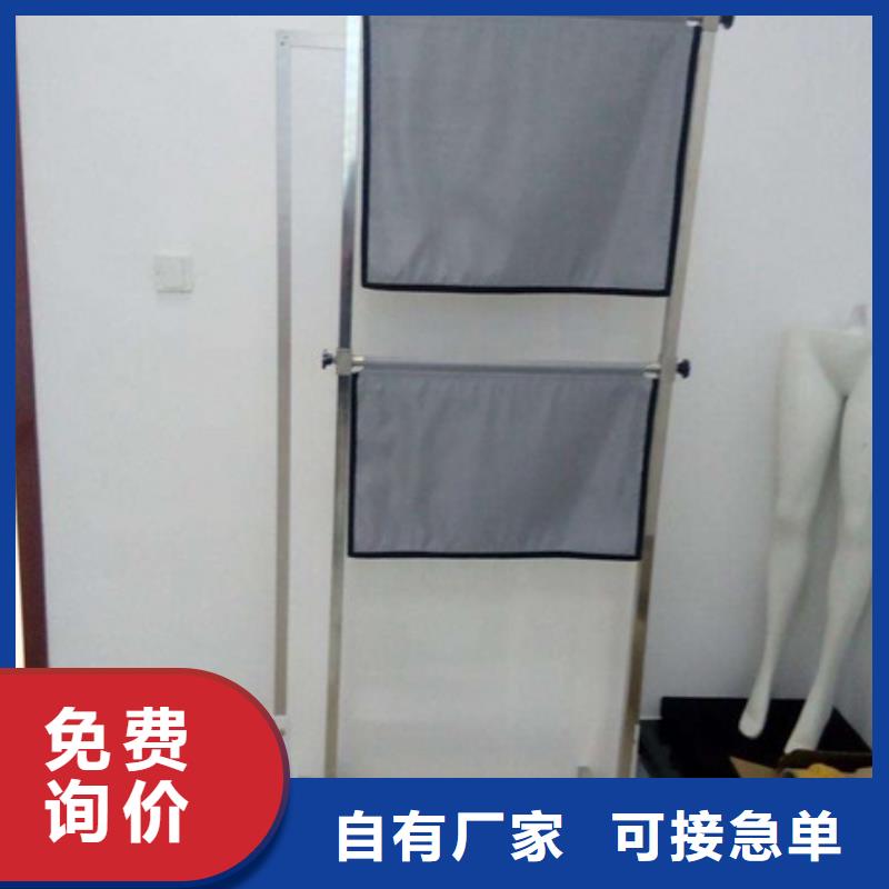铅屏风-防护屏使用方法