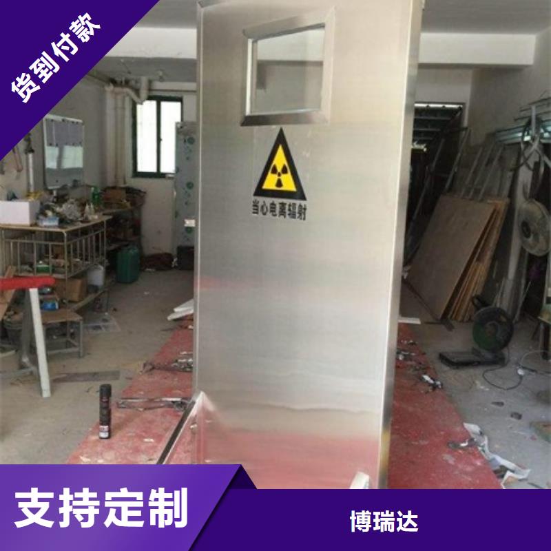 【铅屏风-硫酸钡砂专注细节更放心】