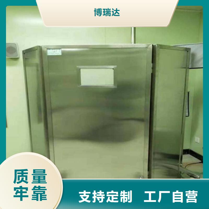【铅屏风铅衣支持加工定制】