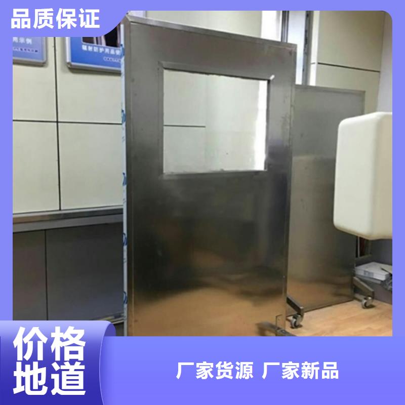 铅屏风_铅板厂家颜色尺寸款式定制