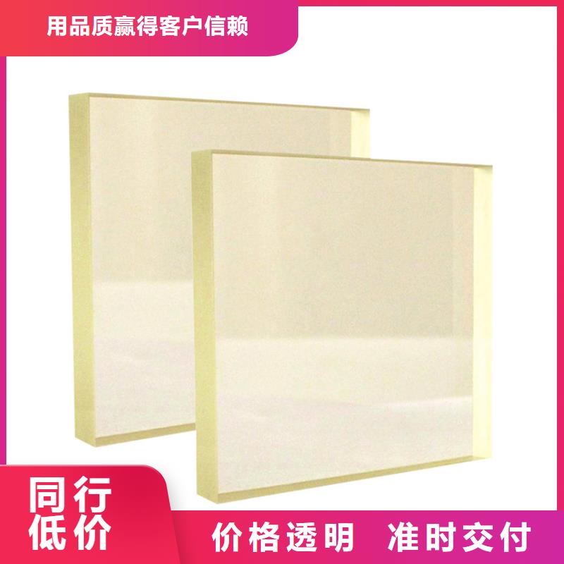 铅玻璃-【移动铅门】货源直销