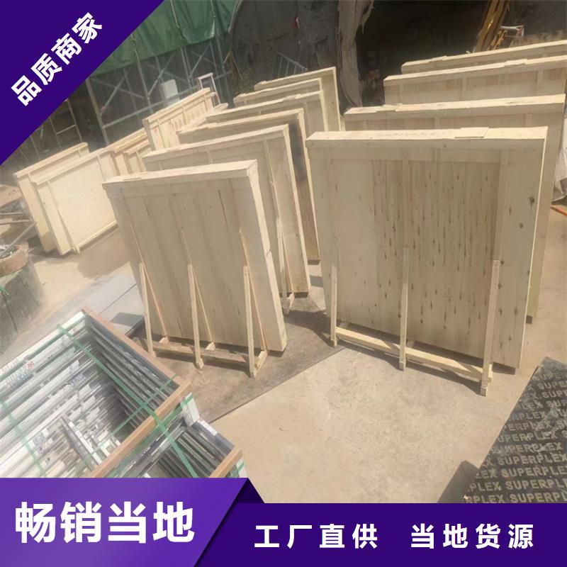 【铅玻璃】_铅房货源稳定