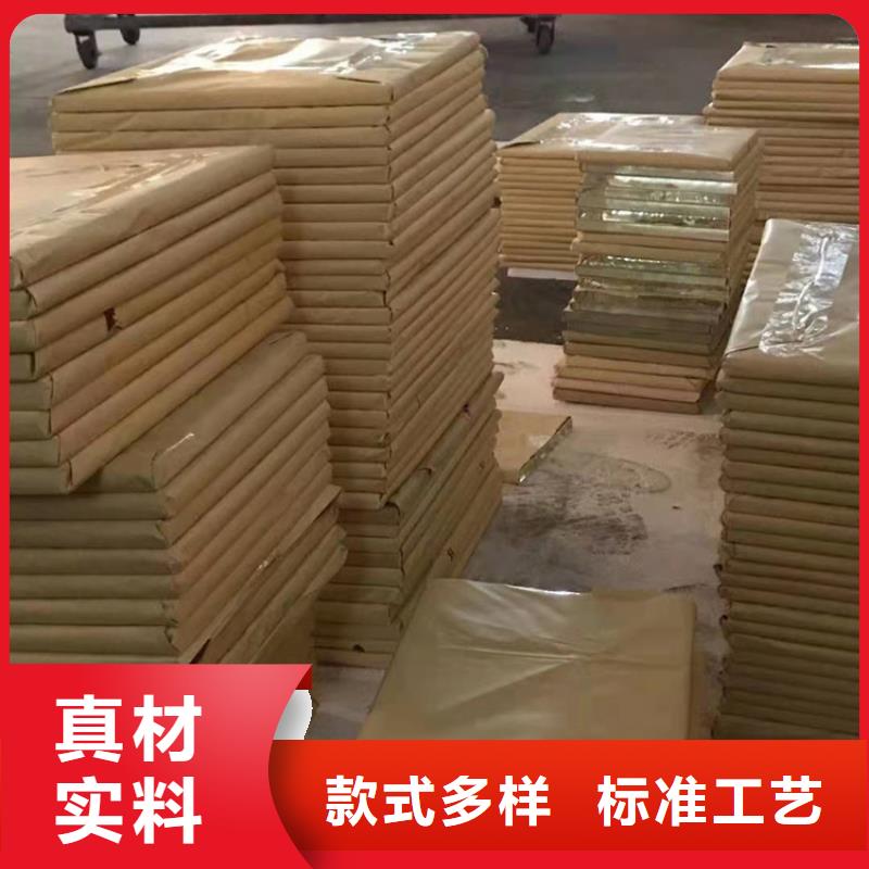 【铅玻璃】-医用防护铅粉板好产品有口碑