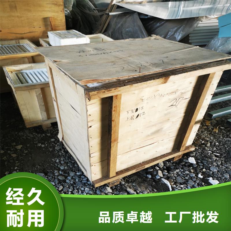 铅玻璃铅砖严选好货
