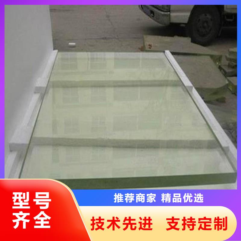 铅玻璃【铅板厂家】全品类现货