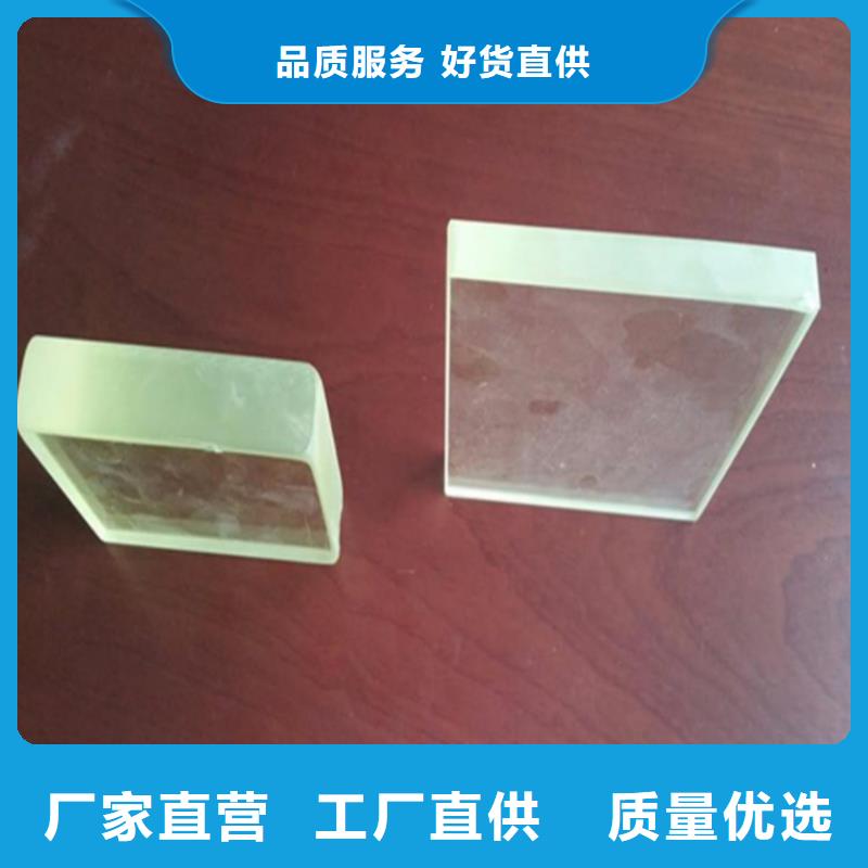 铅玻璃-【移动铅门】货源直销