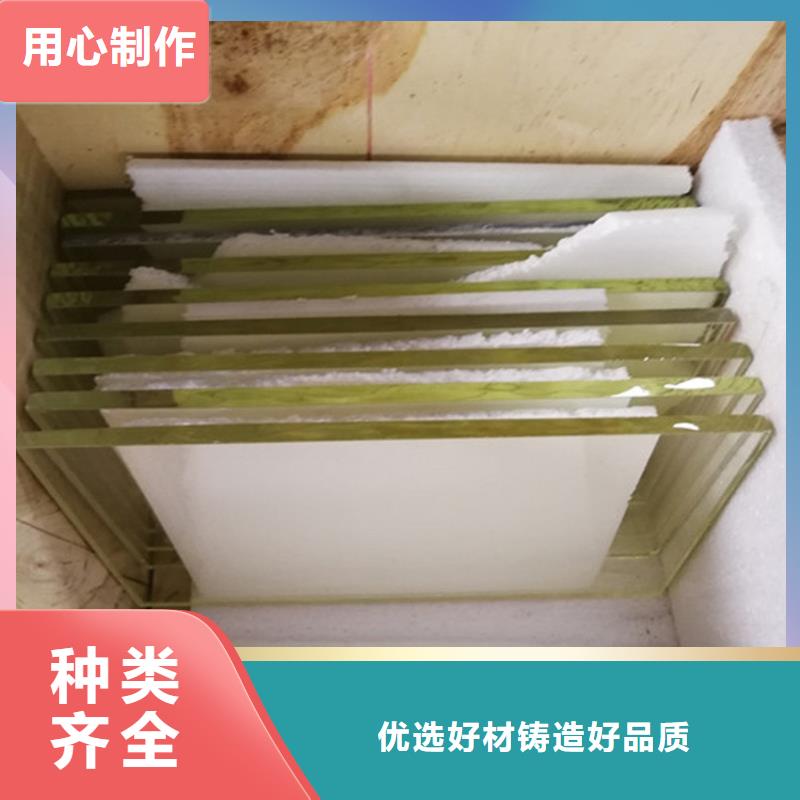 铅玻璃【铅板厂家】全品类现货