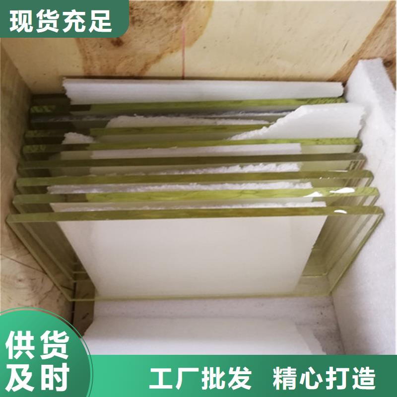 铅玻璃铅板厂家直接面向客户