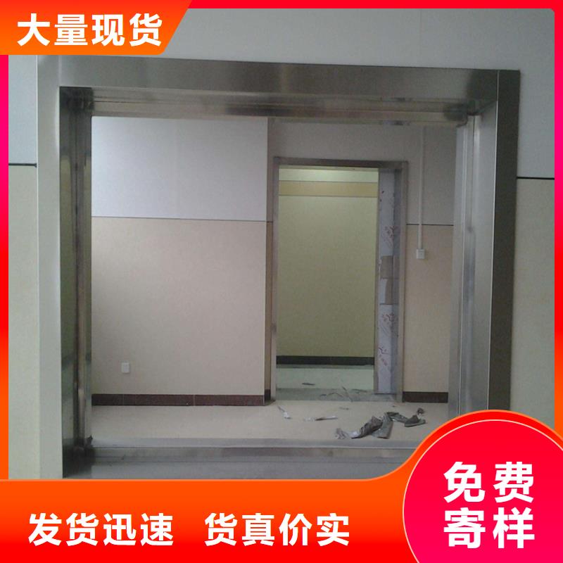 【铅玻璃-铅房专业生产团队】