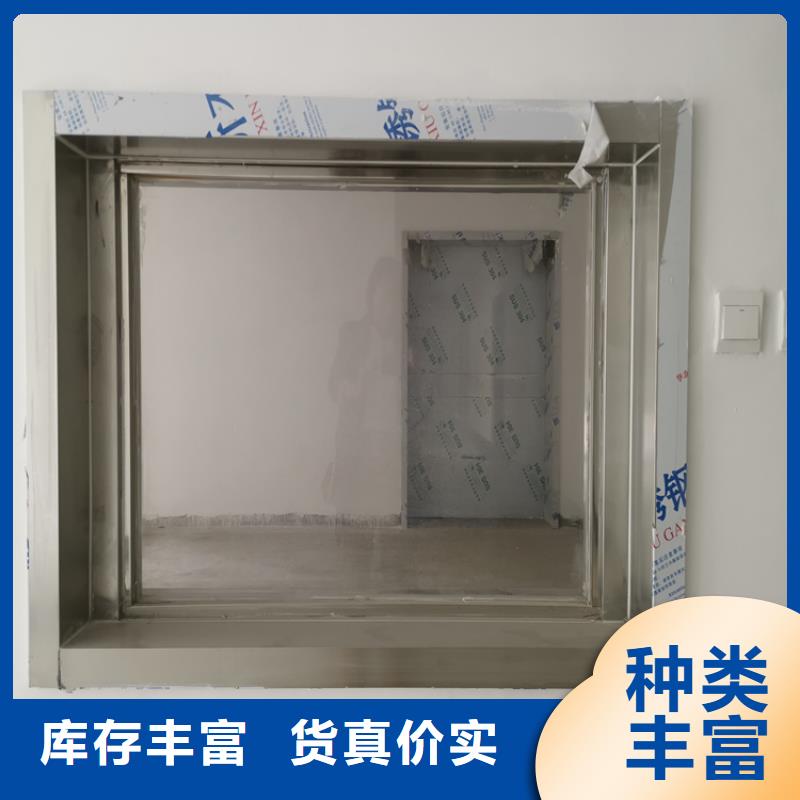 铅玻璃-【移动铅门】货源直销